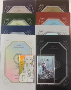 葬送のフリーレン　シールくじびき　コンプリートセット！　あたり！２種　レア封筒