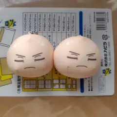 Item thumbnail for item 4cd36eae-a979-4488-b2cc-ba38c35e7166