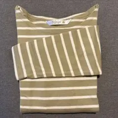 futafuta ストライプ 長袖カットソー 120cm