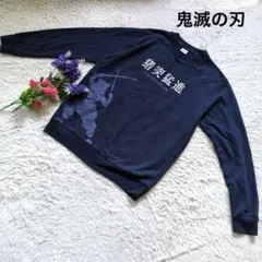 Item thumbnail for item b84d7770-48c6-469e-a414-252886c16a16