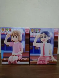 2026年最新】CITY THE ANIMATION ぬーどるストッパーフィギュアー泉