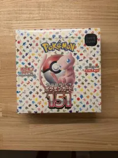 BOX】ポケモンカード151 シュリンク有 ポケモンセンター産 納付書付き