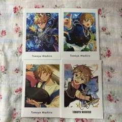 あんスタ　ぱしゃっつ　vol.6 9周年 他　友也 4枚