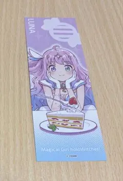 ロロ（出品物はプロフの一読願います）様 リクエスト 2点 まとめ商品