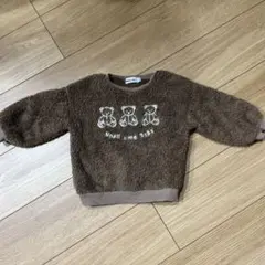 Noeil aime BeBe ブラウン トレーナー 90