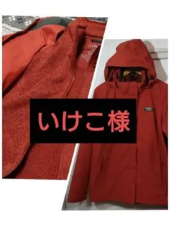 Item thumbnail for item 7ad88959-5beb-43e5-b42c-a3c513a204ba