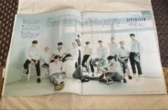 anan 2508号　SEVENTEEN特集