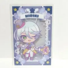 2026年最新】プリパラ ひびきの人気アイテム - メルカリ