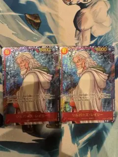 げん様 リクエスト 2点 まとめ商品