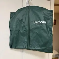 Barbour 衣類カバー　スーツカバー