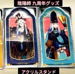 Item thumbnail for item 4736ae51-d655-4645-a9cc-703d21a2cf98