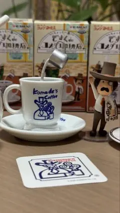リーメント　ですくde コメダ珈琲店　1番
