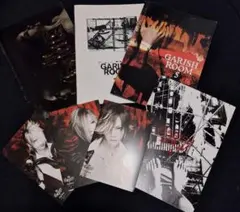 ガゼット the GazettE 会報4冊