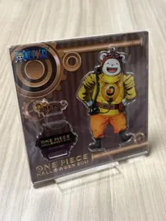 東京ワンピースタワー限定 アクリルスタンドチャーム ハロウィン2018 ベポ