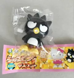 サンリオキャラクター　ジャンピングマスコット　バッドばつ丸
