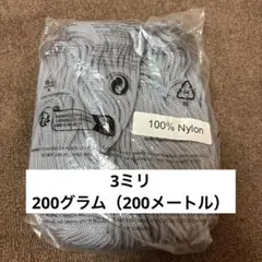 Kirakira*＊様 リクエスト 2点 まとめ商品