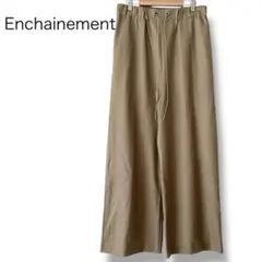 アンシェヌマン ウール ワイドパンツ ハイウエスト ボトムス ブラウン カーキ