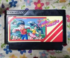 Item thumbnail for item 3e4cb679-b403-44c6-b459-1292d5084030