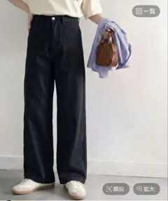 ハイウェストルーズデニムパンツ　ブラック　Mサイズ