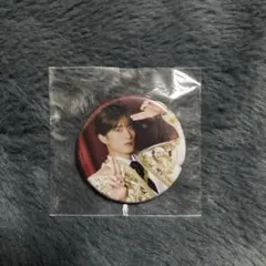 山中柔太朗 缶バッジ