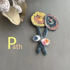 ②77ミナペルホネンブローチアクセサリー ハンドメイド