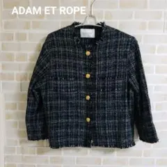 処分SALE最終値下】ADAM ET ROPE ツイード ノーカラー ジャケット