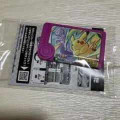 【新品未使用】ポケモン フレンダ ピカチュウ