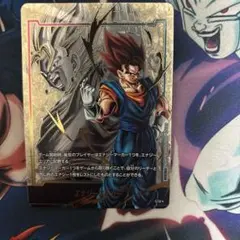 フュージョンワールド ベジット エナジーマーカーパラレル