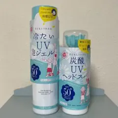 ♯335【新品未使用】透明UVスプレー SPF50+ 150g 4本セット ♯335【新品未使用】透明UVスプレー SPF50+ 150g 4本セット - メルカリ