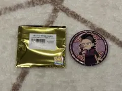 2025年最新】鬼滅の刃 中国限定の人気アイテム - メルカリ