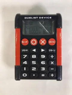 遊戯王 デュエリストデバイス 赤 電卓 遊戯王 デュエリストデバイス 赤 電卓 遊戯王 デュエリストデバイス 赤