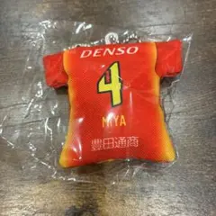 名古屋グランパス 24 ユニフォームクッションキーホルダー 森島司 鯱の