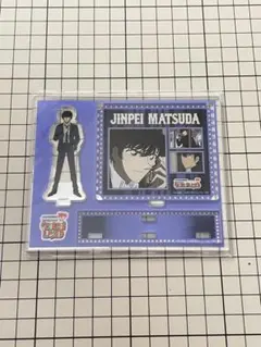名探偵コナン 松田陣平 コナンランド ロッカーくじ - メルカリ