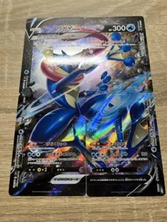 ゲッコウガ　Vユニオン 未開封 2026年最新】ゲッコウガv-union 未開封の人気アイテム - メルカリ