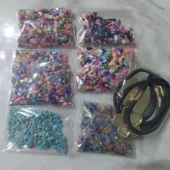 ハンドメイド資材まとめ売り さざれ石、ガラス石など