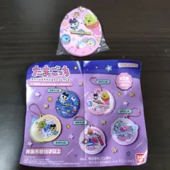 たまごっち 30周年記念アクリルスライドミラーコレクション　デザインＢ