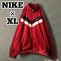 【★NIKE×ゆるダボ】XL 刺繍 トラックジャケット 古着 リブジャージ 赤
