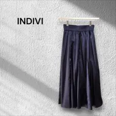 INDIVI　サテンフレアースカート　ネイビー