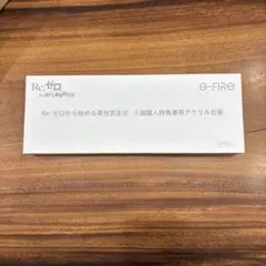 Item thumbnail for item a2f4d3bc-0789-4c4d-8916-82a5f42a246f