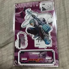 サカモトデイズ　バースディジオラマ　アクスタ　楽