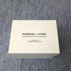 韓国 ロッテリア コラボ ポケモン スノードームライトエディション