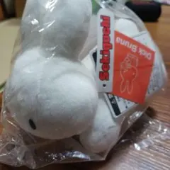 再値下げ！Dick Bruna ホワイトぬいぐるみのサムネイル