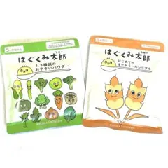 2点セット 新品未使用 はぐぐみ太郎 13種野菜パウダー オートミールシリアルのサムネイル