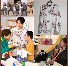 仮面ライダーヴァレン/辛木田絆斗本編・GWイベ着用衣装総柄シャツM