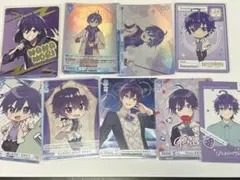 ななもり。 WSB まとめ売り