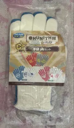 2025年最新】maimai手袋の人気アイテム - メルカリ