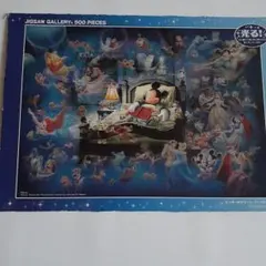 ミッキーのドリームファンタジー 500ピース ジグソーパズル絵柄のみ箱無し