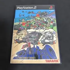 PS2 新コンバットチョロQ