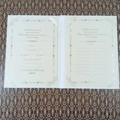 【台紙カバー付き】結婚証明書 　キリスト挙式・人前式用