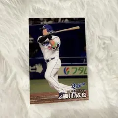 細川成也 中日ドラゴンズ プロ野球チップス 2025 カード